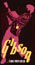 1968 Gibson pamphlet