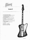 1963 Gibson Firebird V promo sheet