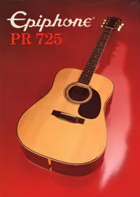 1982 Epiphone Presentation Series PR725 acoustic (Japan)