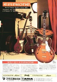 1976 Japanese Epiphone Casino reissue advertisement