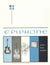 Epiphone 1961 'guitars, basses, amplifiers' catalog