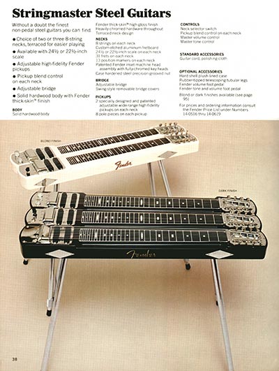 1970 Fender guitar, bass and amp catalog page 38 - Fender Stringmaster steel guitar