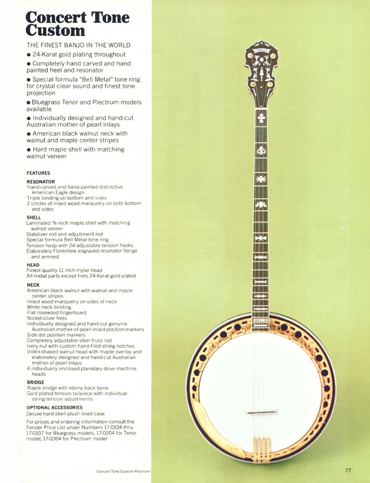 Fender Concert Tone Custom - 1970 Fender catalog, page 77