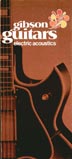 1970 Gibson electric acoustics catalogue