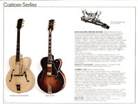 1978 Gibson Quality / Prestige / Innovation catalog page 20 - Gibson Kalamazoo Award Model and Super V CES