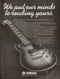 Yamaha SG2000 - We put our minds to reading yours
