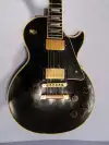 Gibson Les Paul Custom 1987 Value?